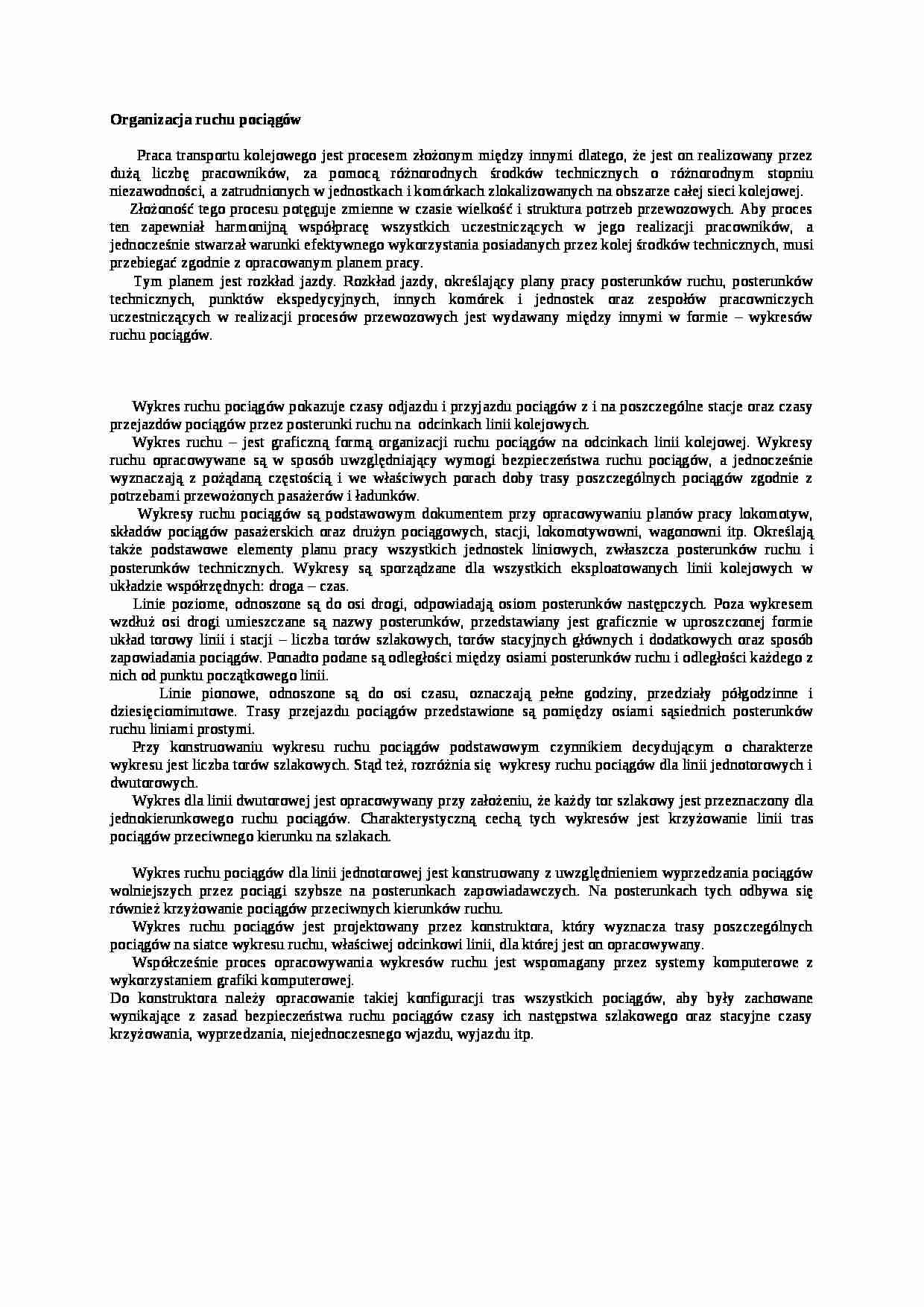 Organizacja ruchu pociągów - omówienie - strona 1