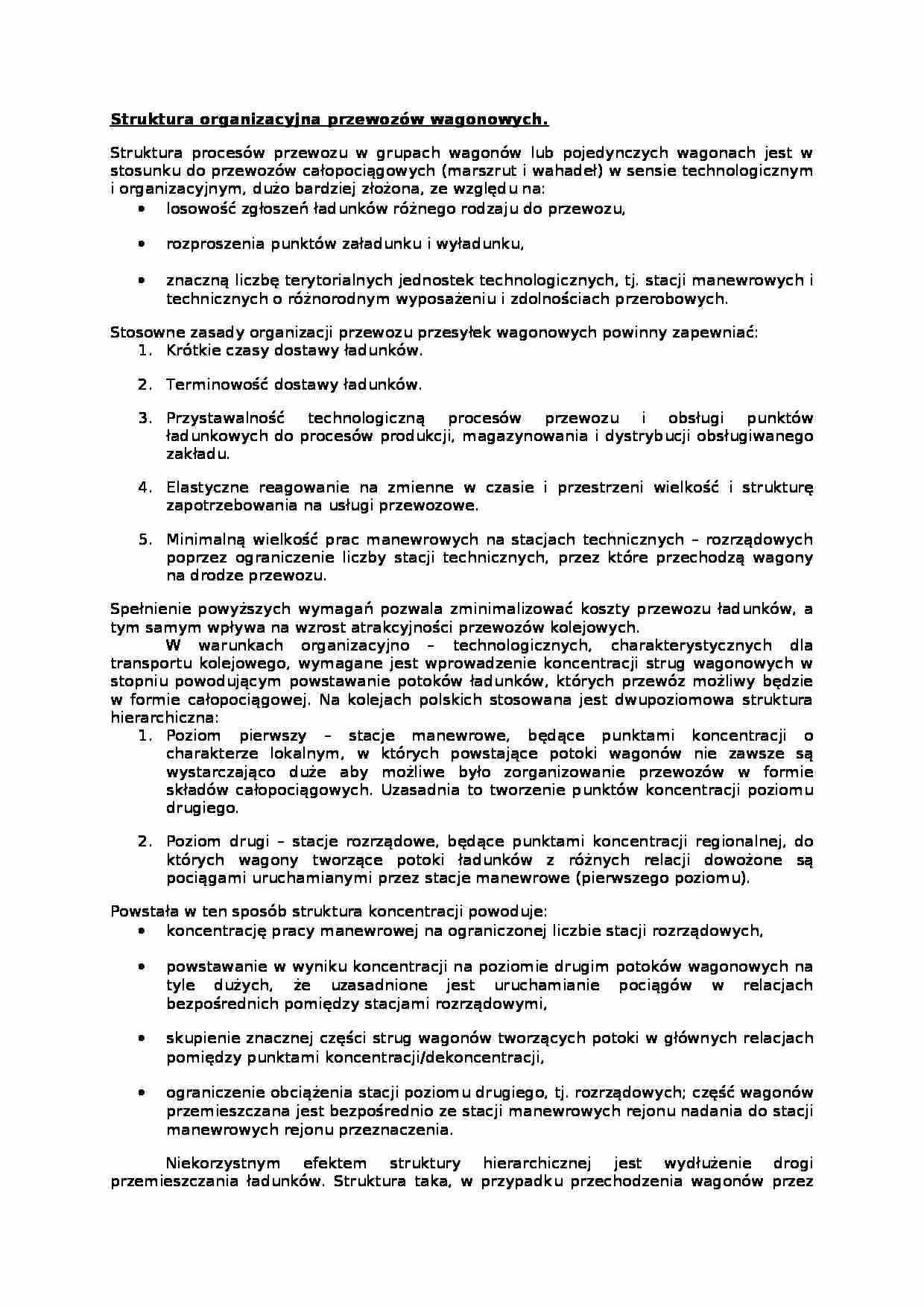 Struktura organizacyjna przewozów wagonowych - omówienie - strona 1