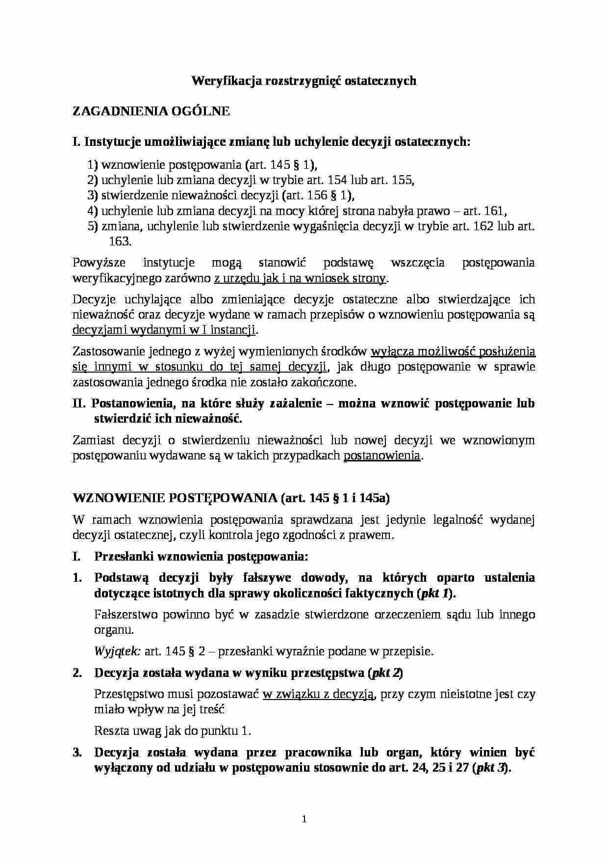 Tryby nadzwyczajne - omówienie  - strona 1