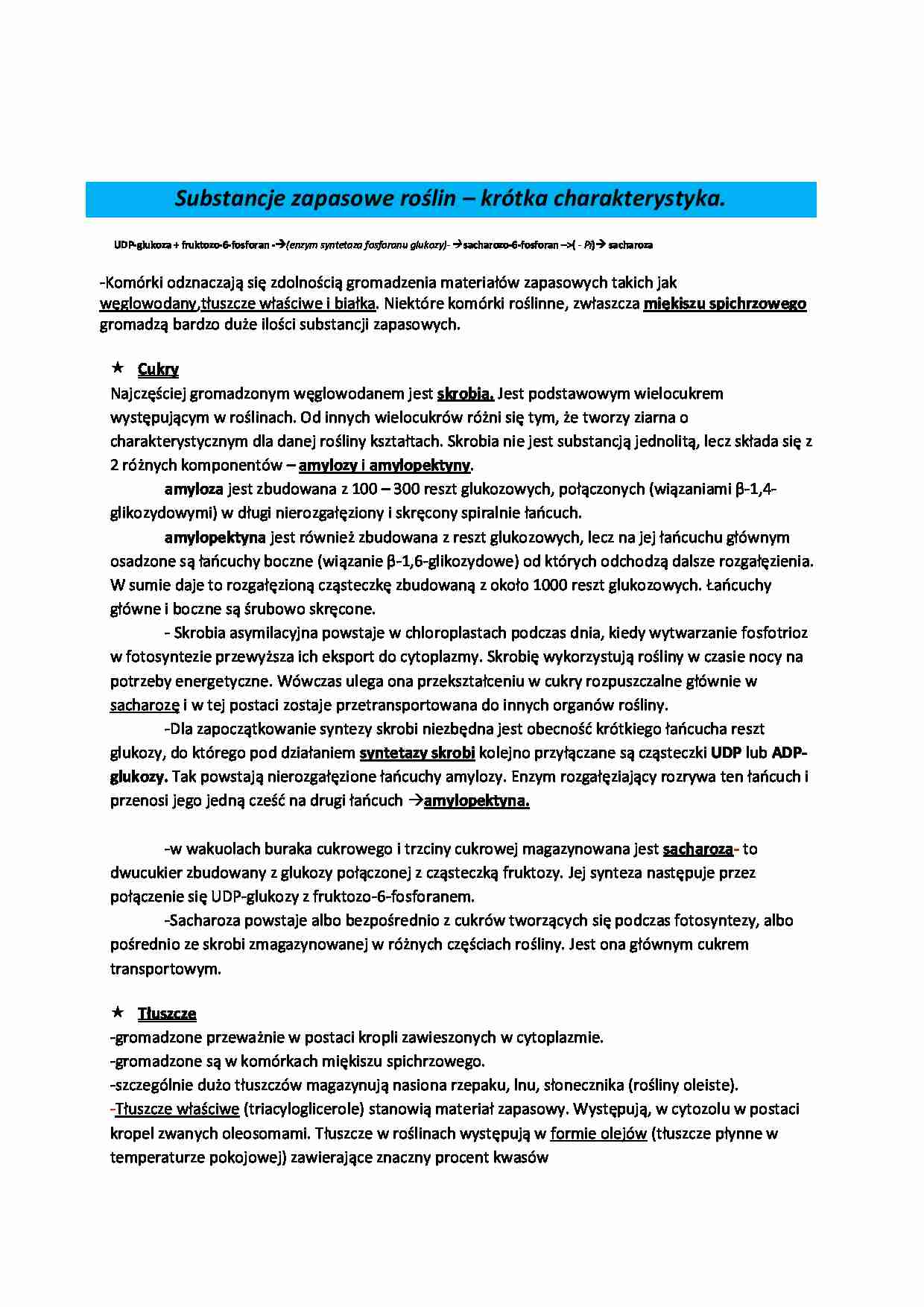Substancje zapasowe roślin - krótka charakterystyka. - strona 1