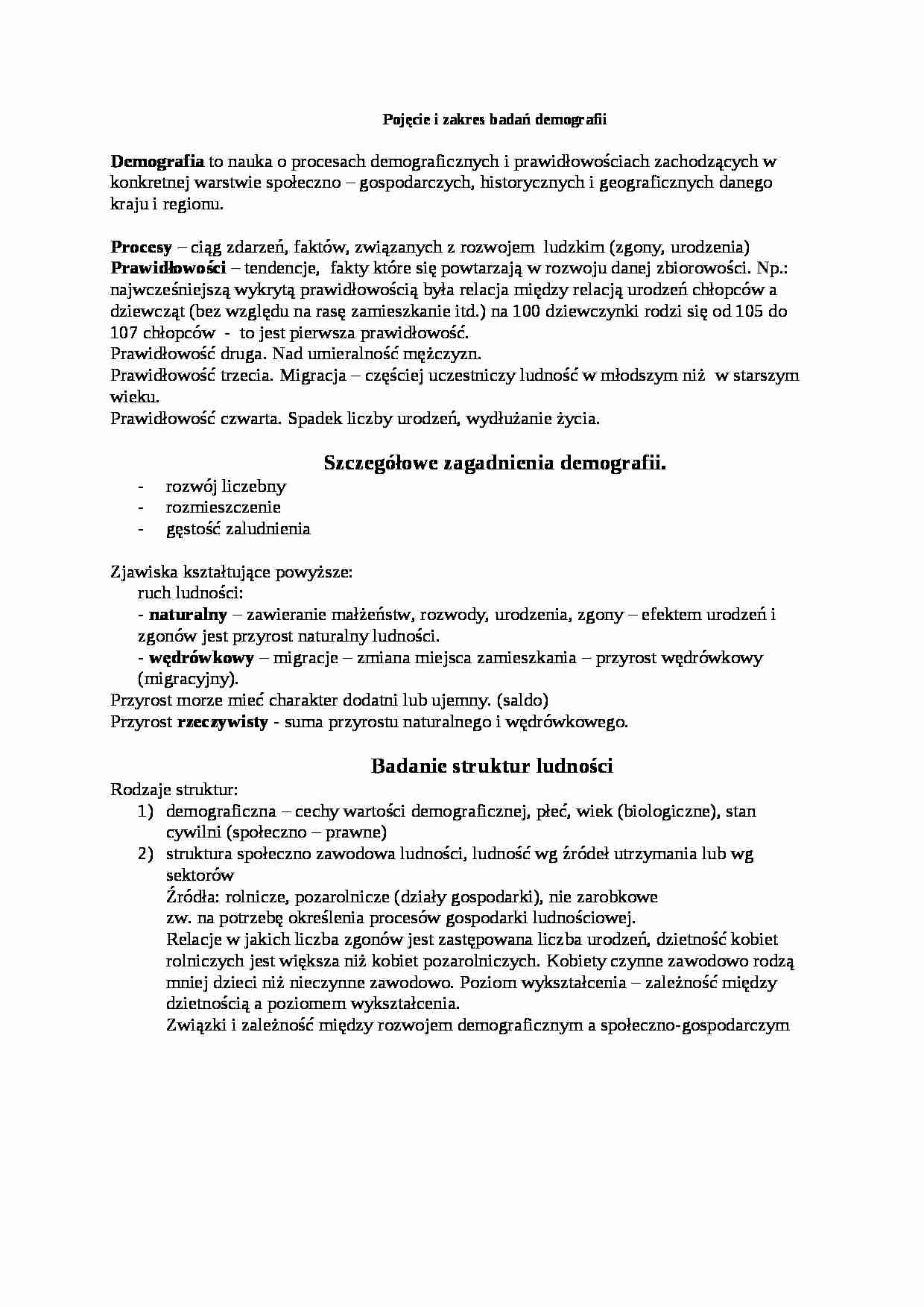 Wykład - Pojęcie i zakres badań demografii - strona 1