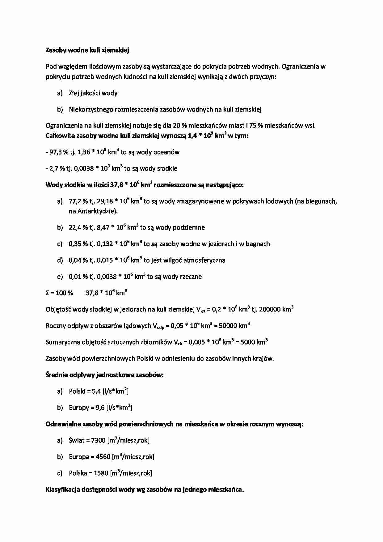 Zasoby wodne kuli ziemskiej-opracowanie - strona 1