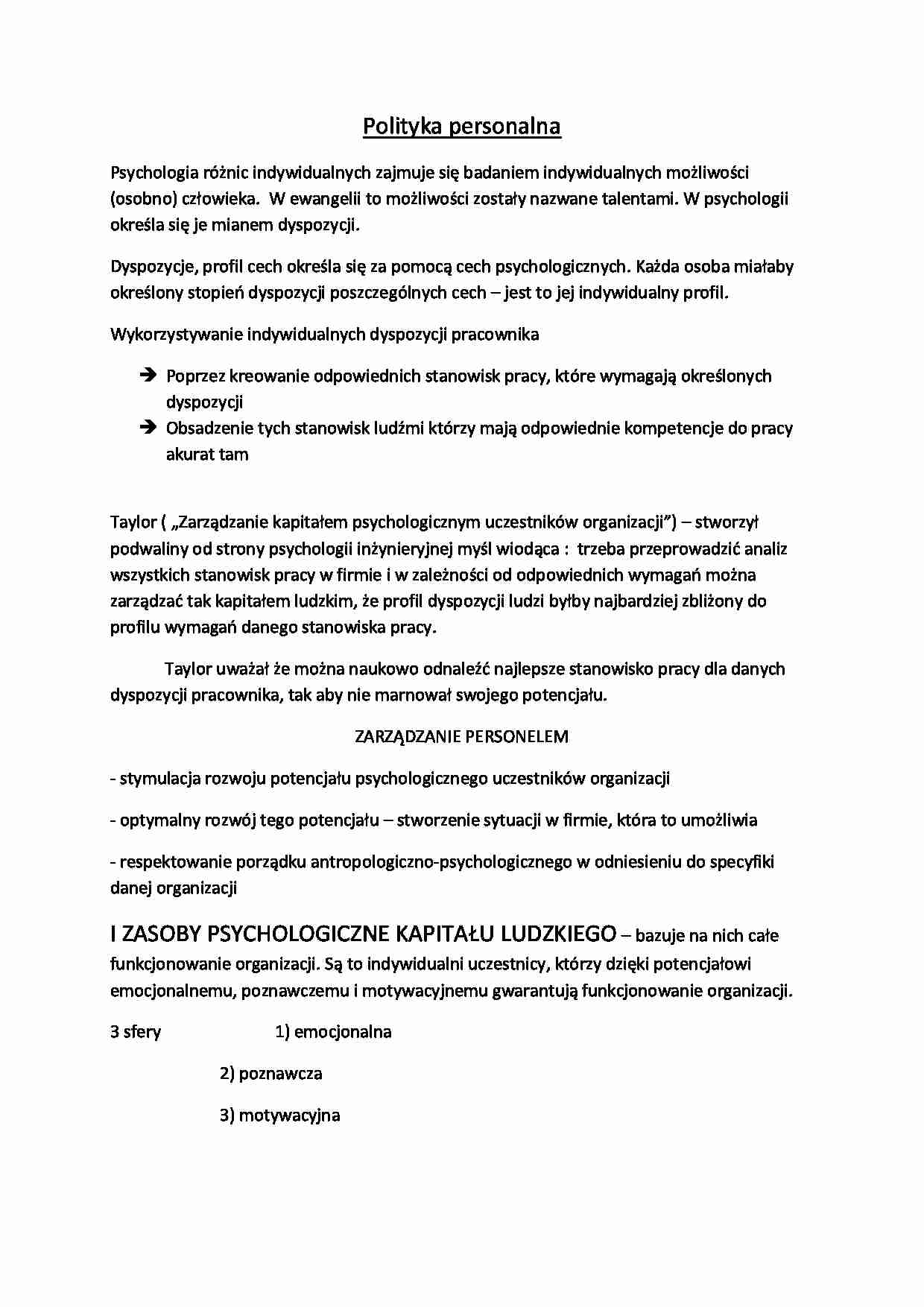 Polityka personalna-opracowanie - strona 1