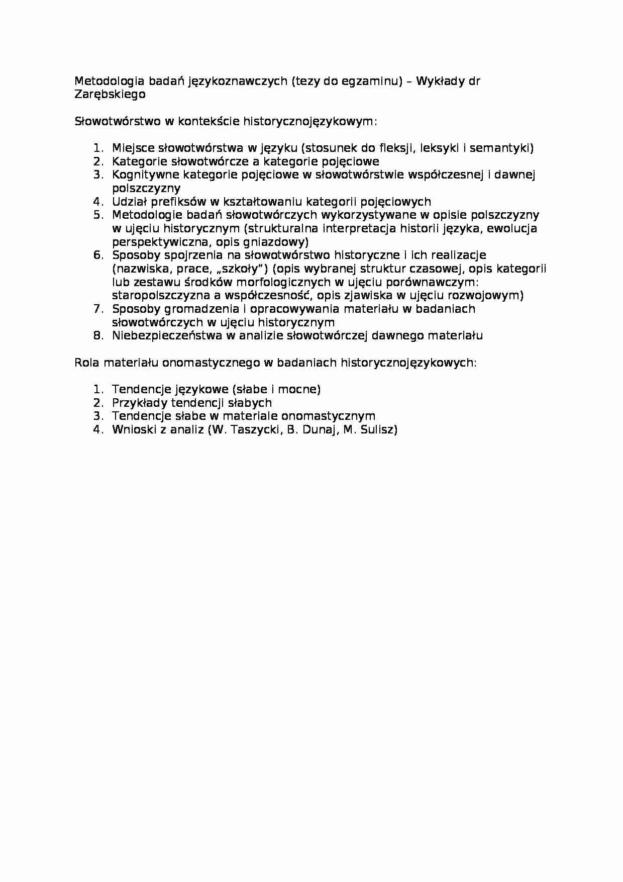 Metodologia badań językoznawczych -zagadnienia do egzaminu - strona 1