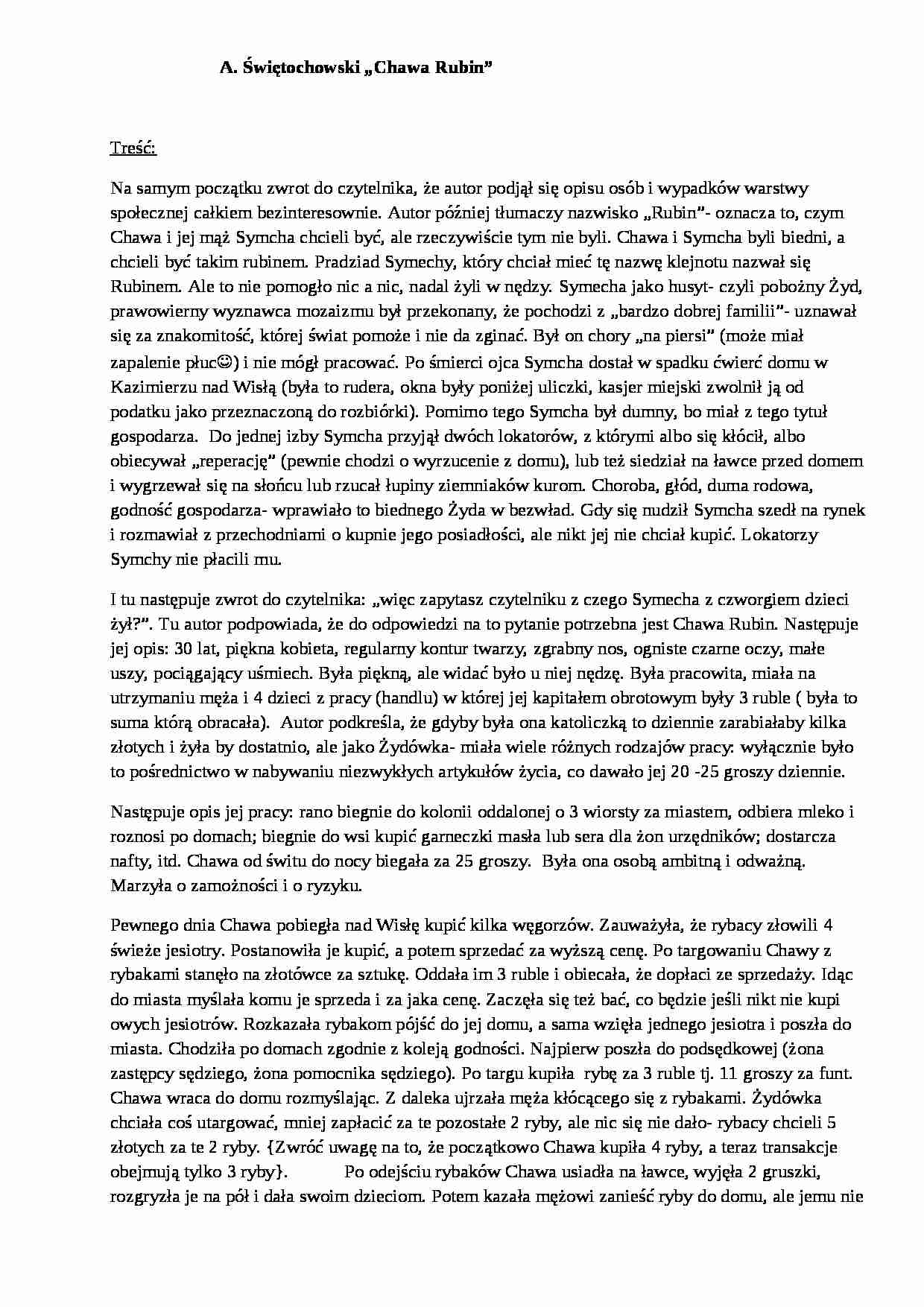 Świętochowski, Chawa Rubin-opracowanie - strona 1