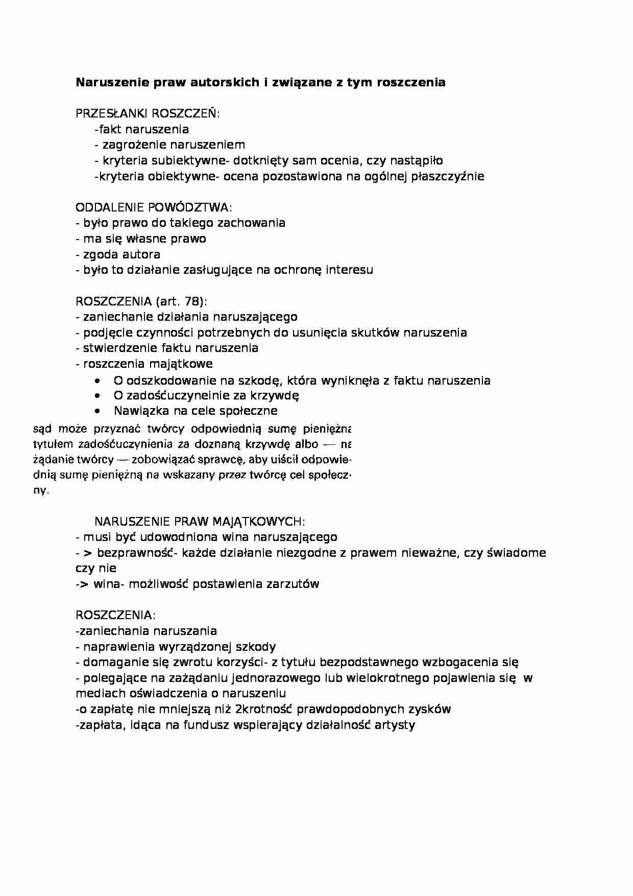 Naruszenie praw autorskich i związane z tym roszczenia-opracowanie - strona 1