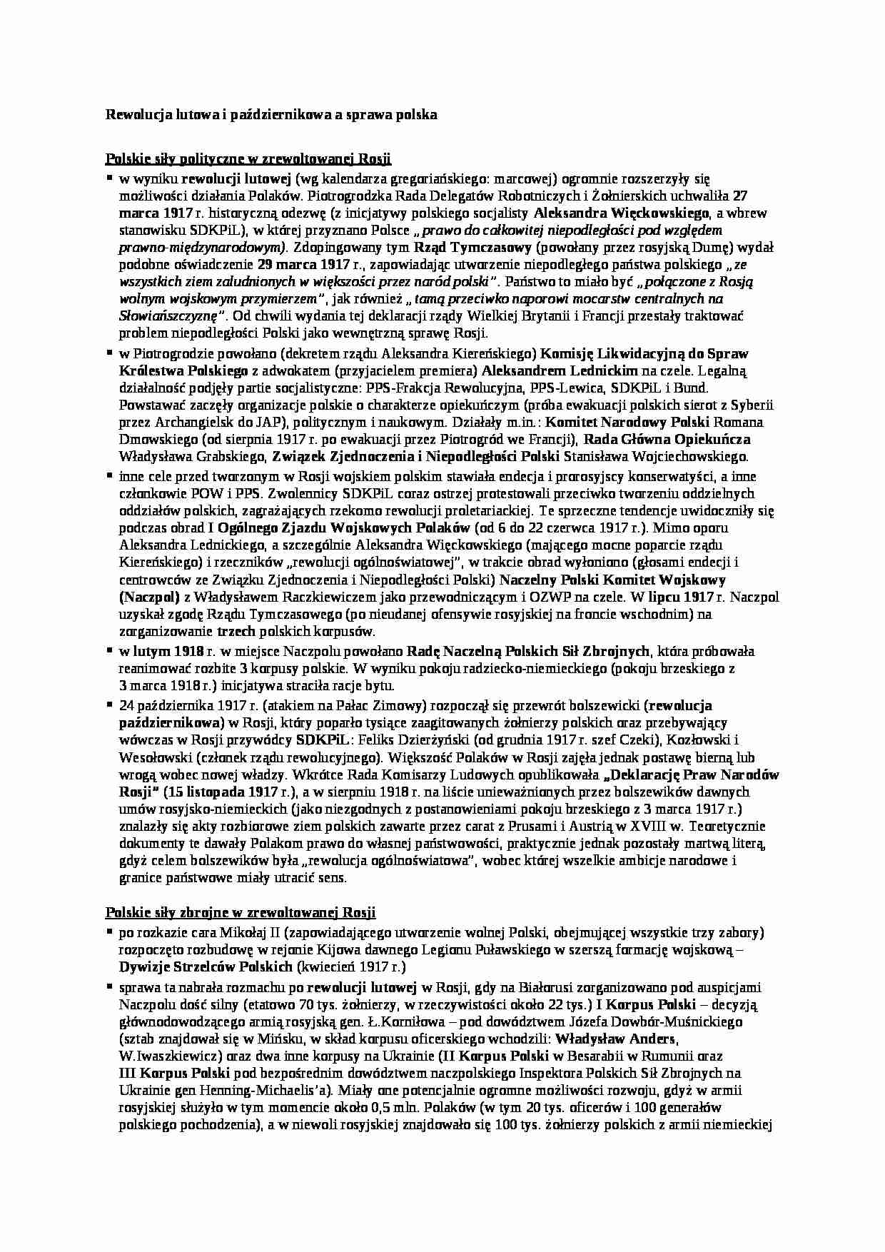 Wykład - Rewolucja lutowa i październikowa a sprawa polska - strona 1