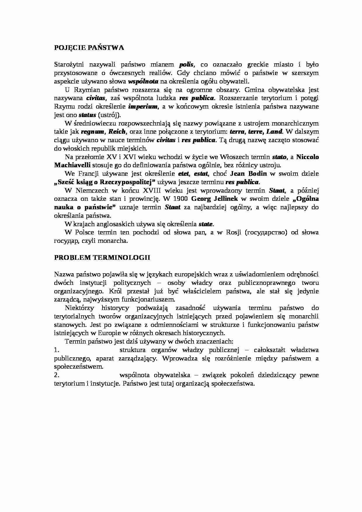 Wykład - pojęcie państwa - strona 1