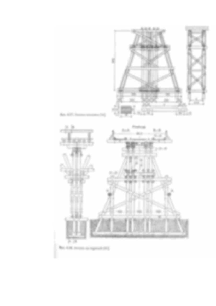 Filary na podwalinach, Filary kaszycowe - wykład - strona 3