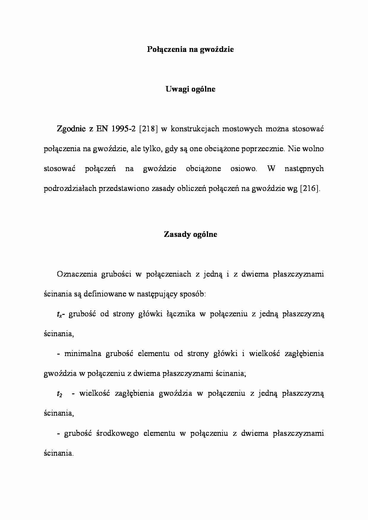 Połączenia na gwoździe - wykład - strona 1