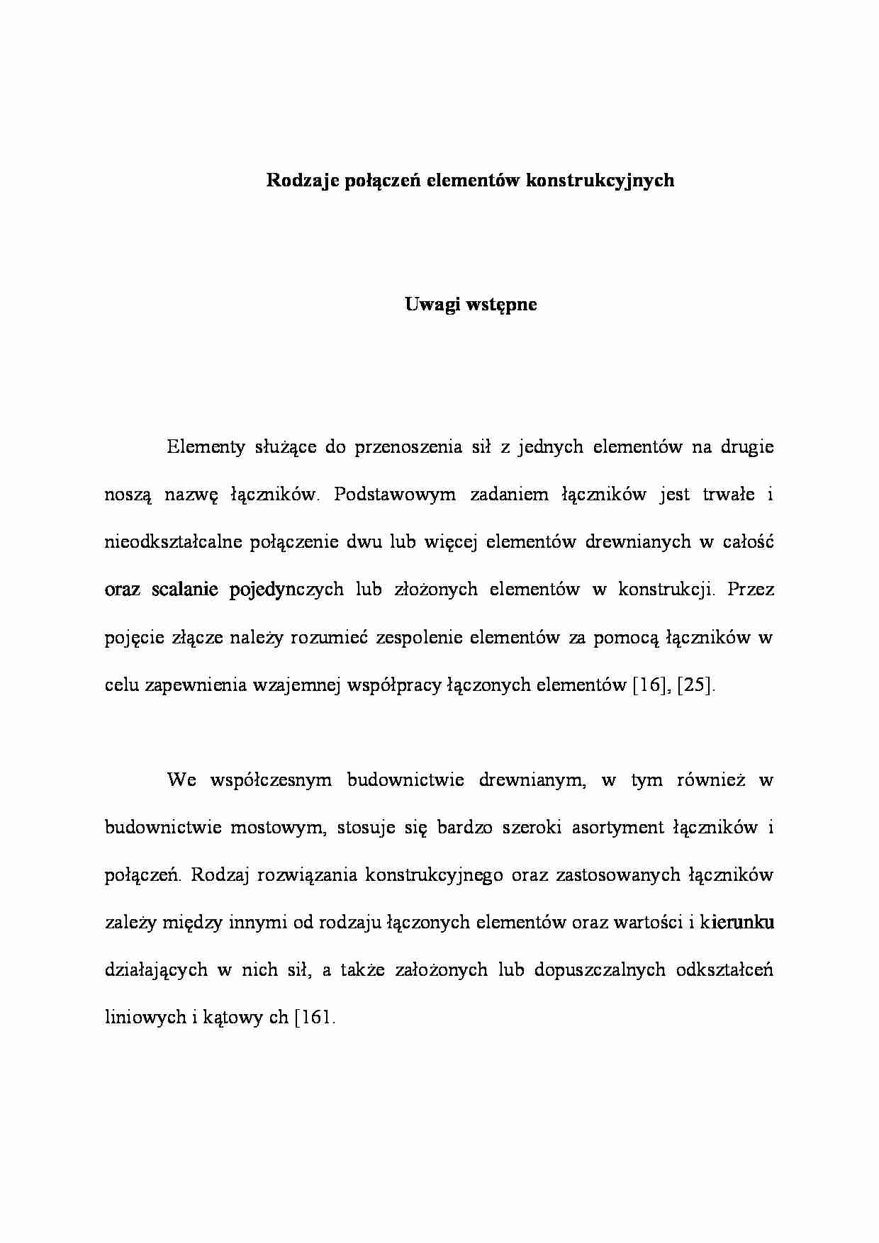 Rodzaje połączeń elementów konstrukcyjnych - wykład  - strona 1