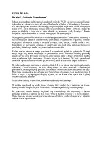 grobowiec-tutenchamona-omowienie