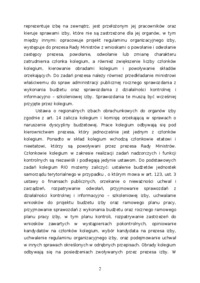 kontrola-w-administracji-publicznej