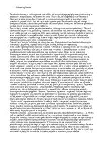 kultura-u-freuda-omowienie