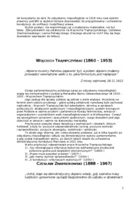 wybitni-polscy-prawnicy-praca-semestralna-z-prawa