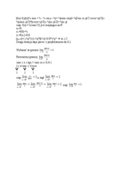 analiza-i-algebra-pomoc-naukowa-bolzano-cauchy