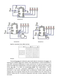 rejestr-przesuwny-sn74194-omowienie