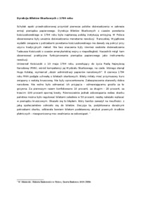 dyrekcja-biletow-skarbowych-z-1794-roku-opracowanie