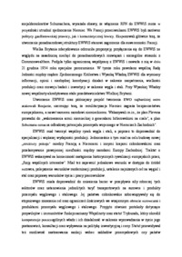 powstanie-europejskiej-wspolnoty-wegla-i-stali-wyklad