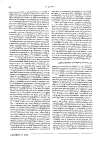 m-siciarek-skad-przychodzimy-dokad-zmierzamy-wyklad