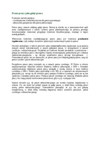 Prawo pracy jako gałąź prawa - omówienie