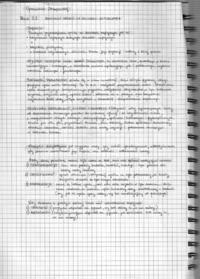 Opracowanie rozdziału 2.2 i 2.3 z książki K. Stemplewskiej-Żakowicz