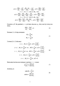 skrecanie-preta-zadanie-niewyznaczalne