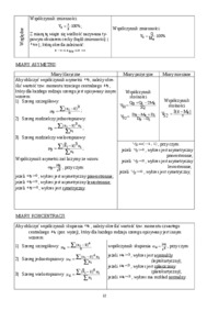 Wykład - Statystyka matematyczna