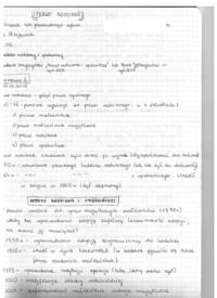 Prawo rodzinne - notatki z ćwiczeń