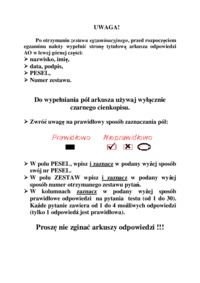 Studia II stopnia, Kraków, Uniwersytet Ekonomiczny, stacjonarne, informacja na temat egzaminu wstępnego na SUM na rok 2012-2013