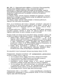 Postępowanie skargowo-wnioskowe (postępowanie uproszczone)