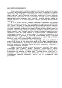 Związki zawodowe II Rzeczypospolitej Polskiej