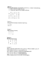 kolokwium-z-algebry