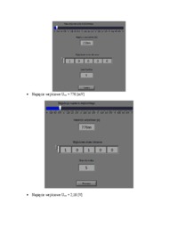 Badanie Przetwornika AC - CA 3