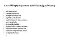 Czynniki  wpływające  na  administrację publiczną