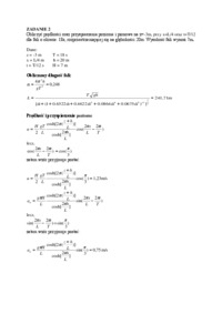 Fale morskie - zadanie 