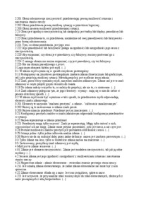 Wittgenstein - fakty i zdania