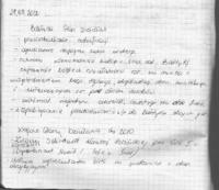  Bałtycki plan działania 