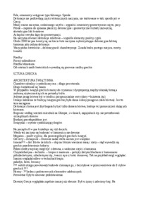 historia-sztuki-starozytnej-grecja