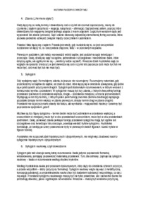 polozenie-podwalin-pod-logike-retoryka-i-poetyka