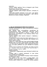 funkcja-wewnatrzorganizacyjna-sejmu-rp