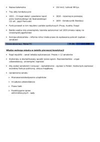 traktaty-tylzyckie-i-wolne-miasto-gdansk