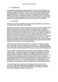 Arystoteles - „O duszy” - omówienie