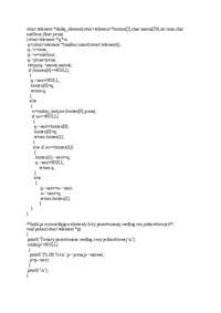 alg-1