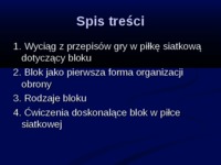 blok-nauka-i-doskonalenie