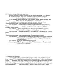 Układ krążenia krwi