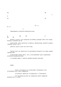 Polityka ochrony konkurencji i polityka przemysłowa