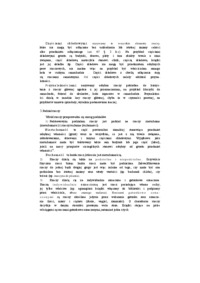 instytucje-prawa-rzeczowego