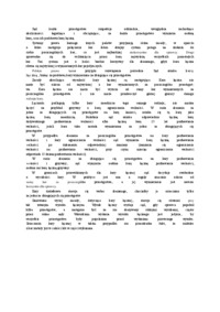 Zbieg przestępstw - omówienie