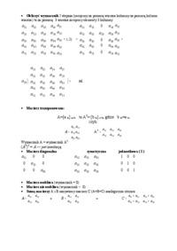 Wzory - matematyka kolokwium I